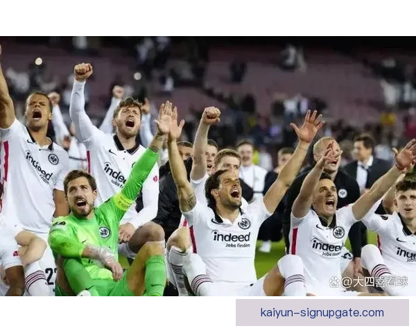 德甲主场不败希望提升，球队正处于状态回暖阶段