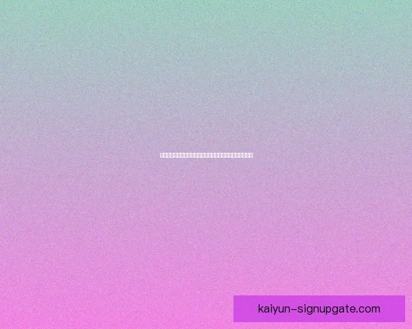 马丁内斯心理素质表现稳健，关键战中持续展现强大抗压能力